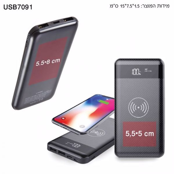 דגם אלוט